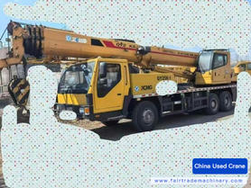 Buy XCMG 20k5 Used Crane / 1 Buy XCMG 20k5 Used Crane / 1